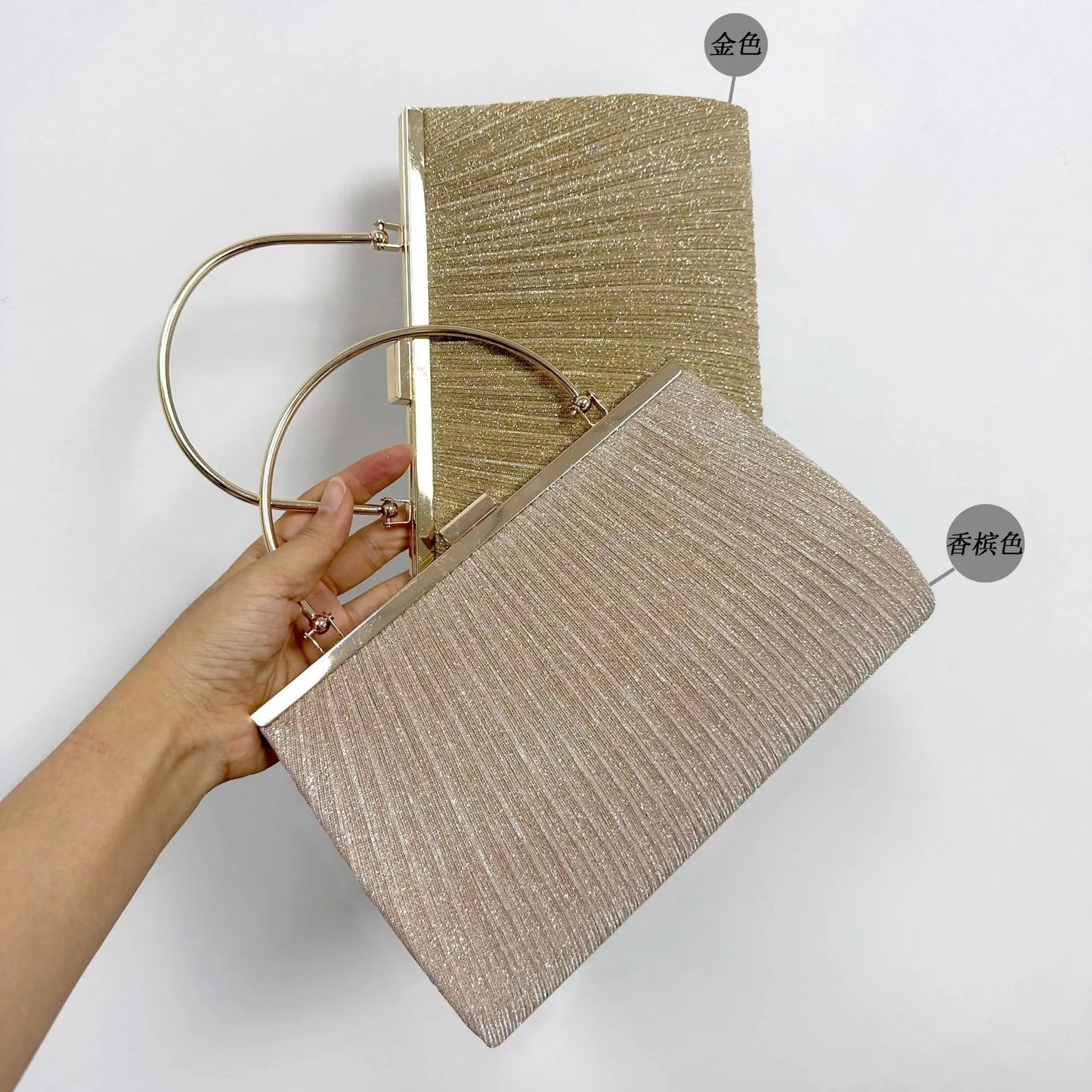 Glitter Evening Purse